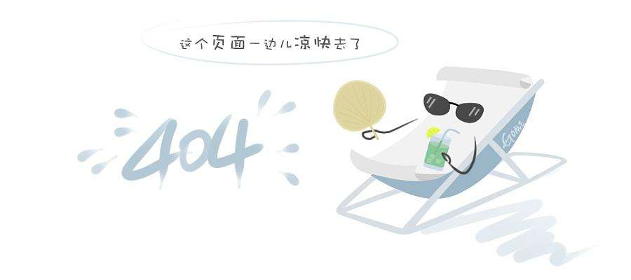 中科院专家在青藏高原发现埃迪卡拉生物群化石
