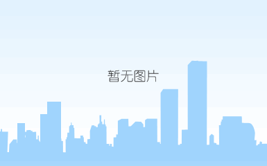 避暑山庄历史原貌复原研究与艺术再现取得阶段性成果